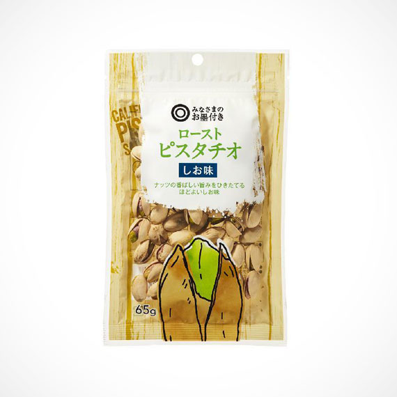 ローストピスタチオ しお味 65g