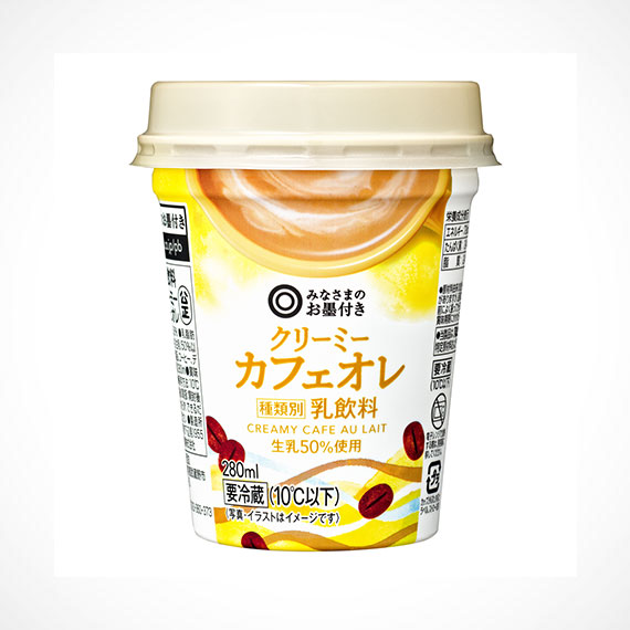 クリーミーカフェオレ 生乳50%使用 280ml