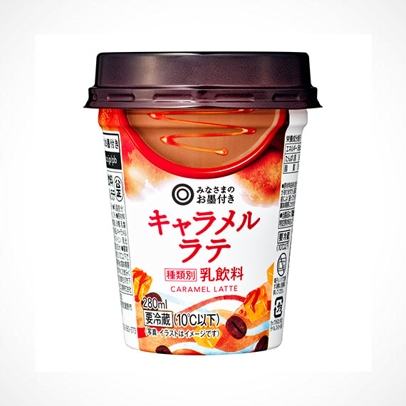 キャラメルラテ 280ml