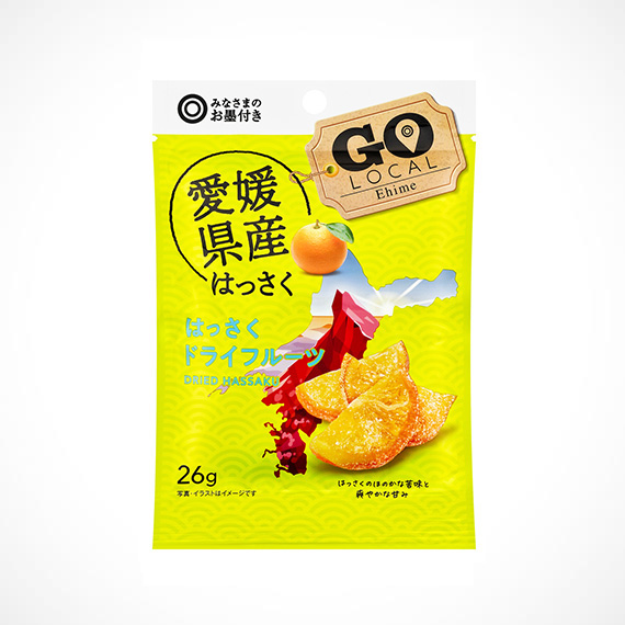 愛媛県産はっさく はっさくドライフルーツ 26g