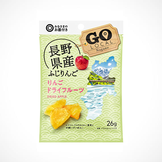 長野県産ふじりんご りんごドライフルーツ 26g