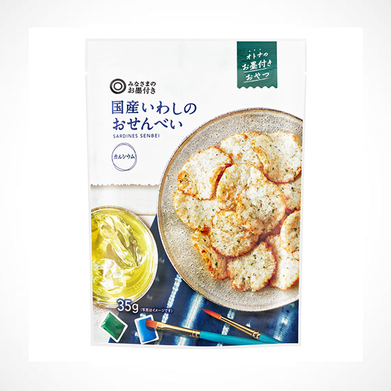 国産いわしのおせんべい 35g