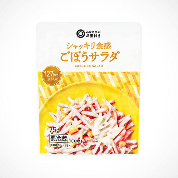 シャッキリ食感 ごぼうサラダ 75g