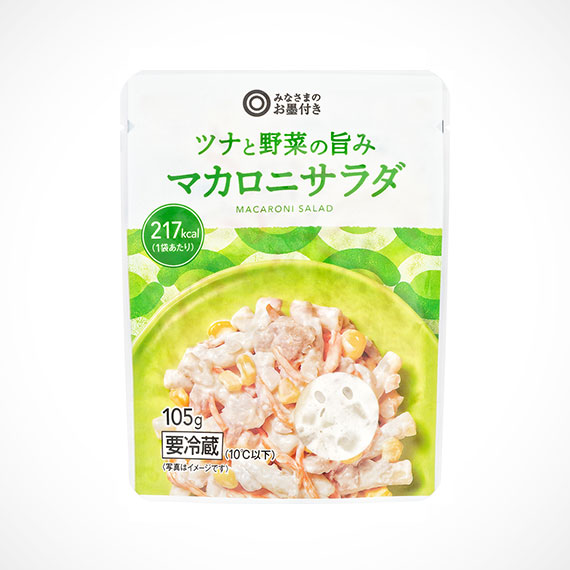 ツナと野菜の旨み マカロニサラダ 105g