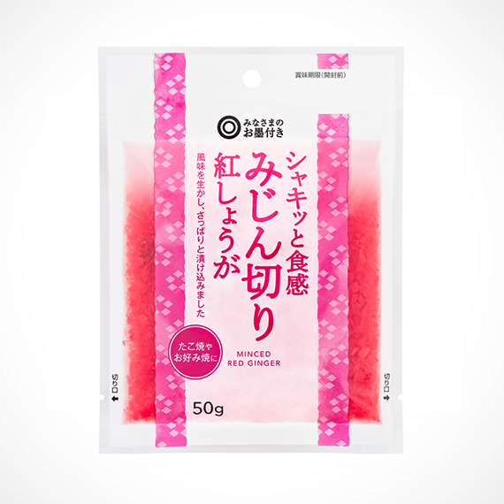 シャキッと食感 みじん切り 紅しょうが 50g