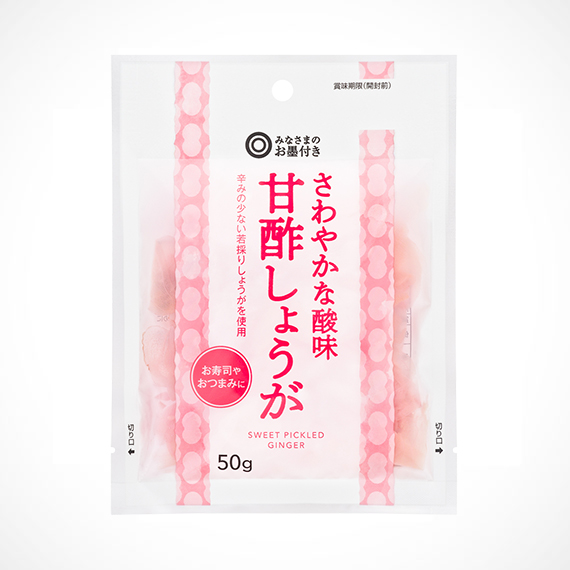 さわやかな酸味 甘酢しょうが 50g