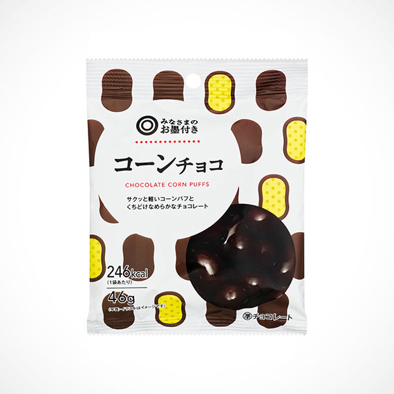 コーンチョコ 46g