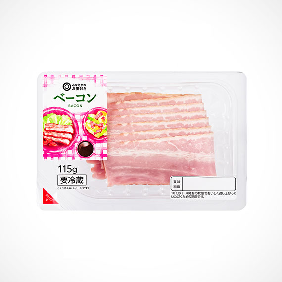Ham Slices