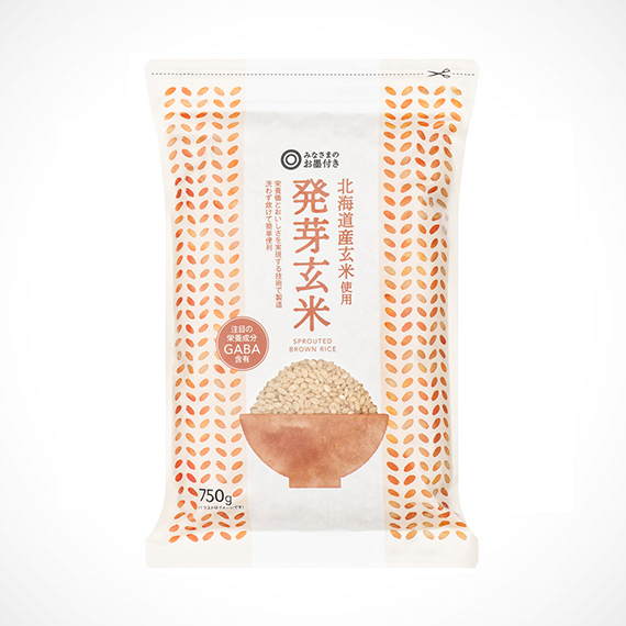 北海道産玄米使用 発芽玄米 750g