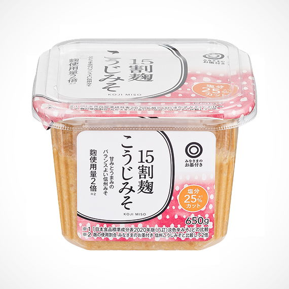 15割麹 こうじみそ 650g