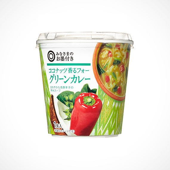 ココナッツ香るフォー グリーンカレー 1食