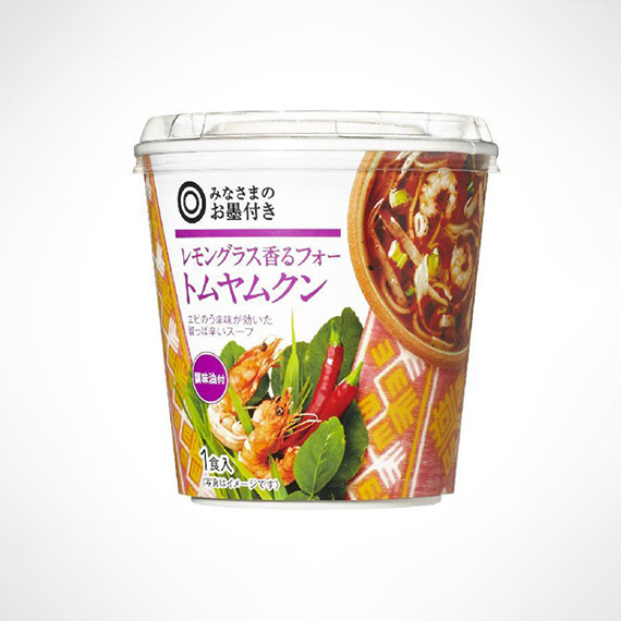 レモングラス香るフォー トムヤムクン 1食
