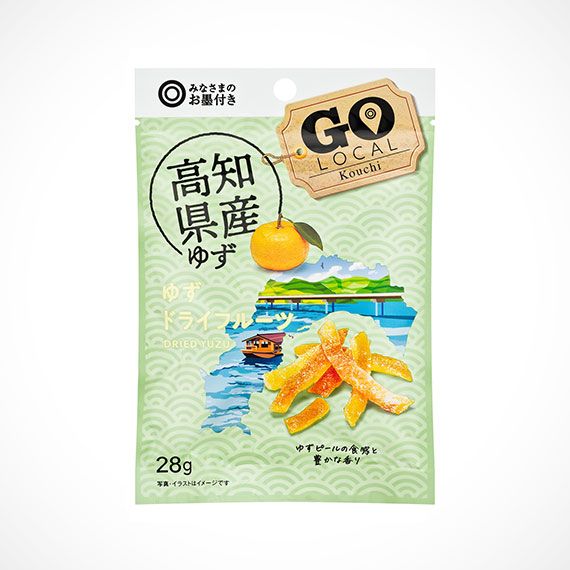 高知県産ゆず ゆずドライフルーツ 28g