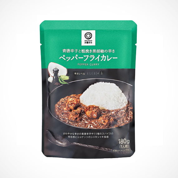青唐辛子と粗挽き黒胡椒の辛さ ペッパーフライカレー 180g