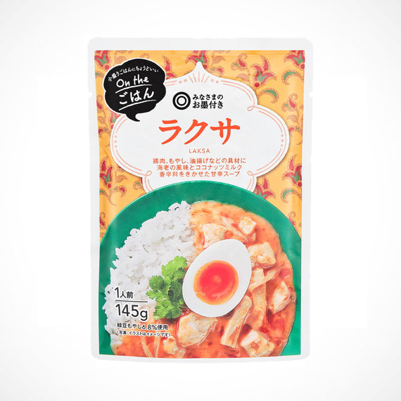 On the ごはん ラクサ 145g