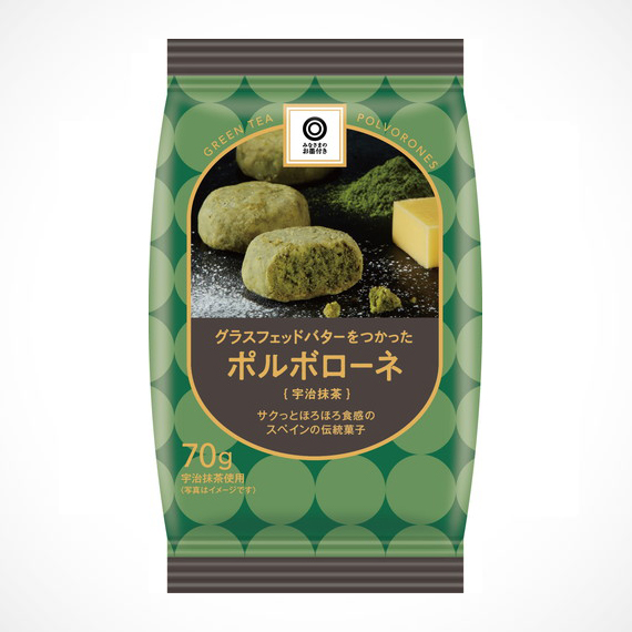 グラスフェッドバターをつかった　ポルボローネ　宇治抹茶 70g