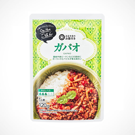 On the ごはん ガパオ 120g