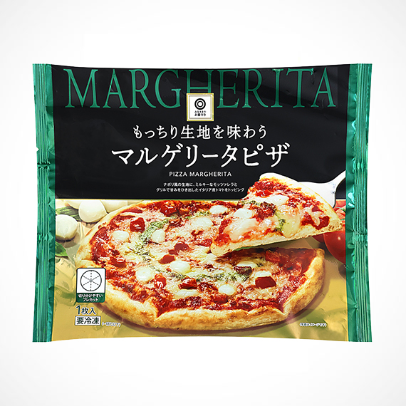 もっちり生地を味わう　マルゲリータピザ 1枚入