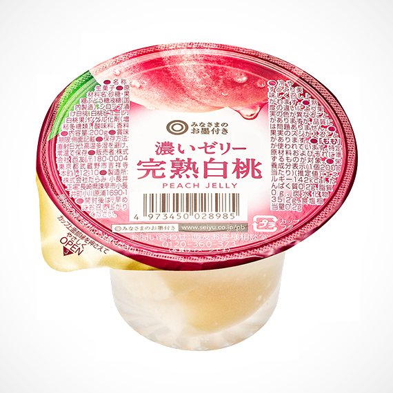 濃いゼリー　完熟白桃 200g