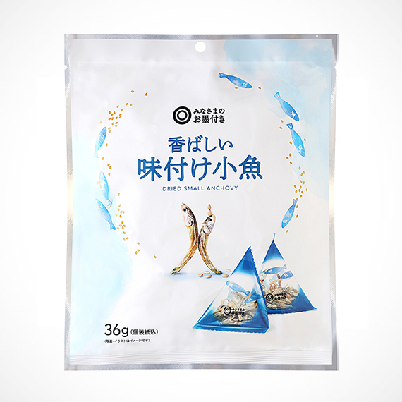 香ばしい 味付け小魚 36g(個装紙込)