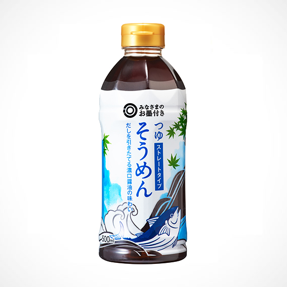 つゆ ストレートタイプ そうめん 500ml