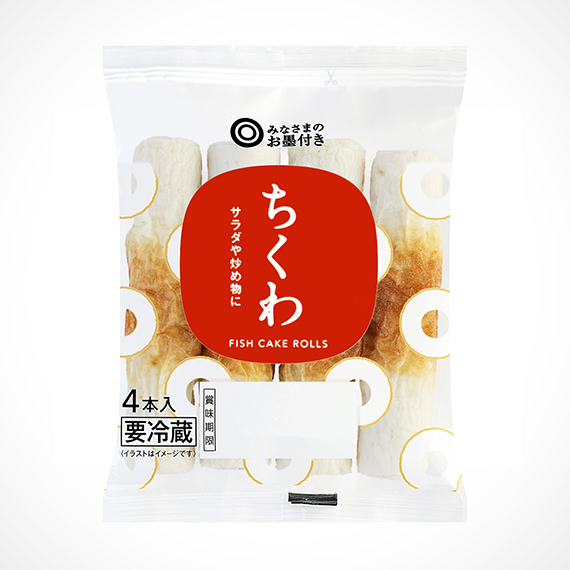 ちくわ 4本入
