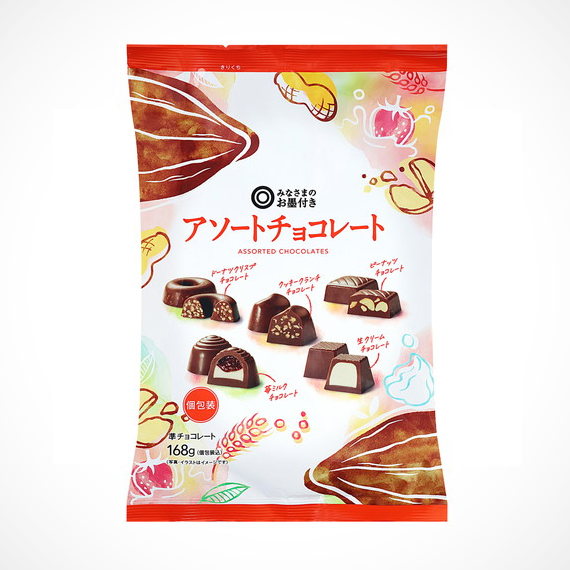 アソートチョコレート 168g(個包装込)