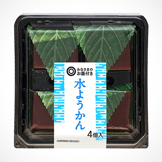水ようかん 4個入