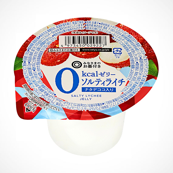 0kcalゼリー ソルティライチ 195g
