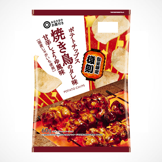 ポテトチップス 焼き鳥のタレ味
甘辛しょうゆ風味 60g