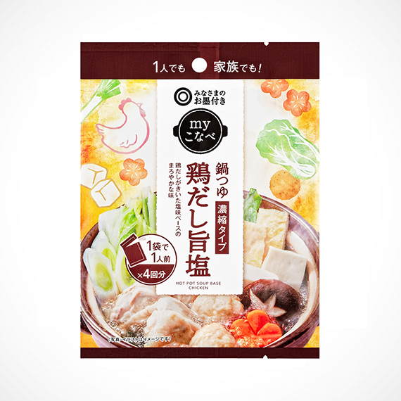 myこなべ  鍋つゆ 濃縮タイプ 鶏だし旨塩 1人前×4回分