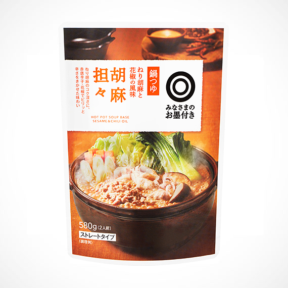 鍋つゆ ねり胡麻と花椒の風味 胡麻担々 580g