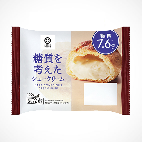糖質を考えたシュークリーム 1個