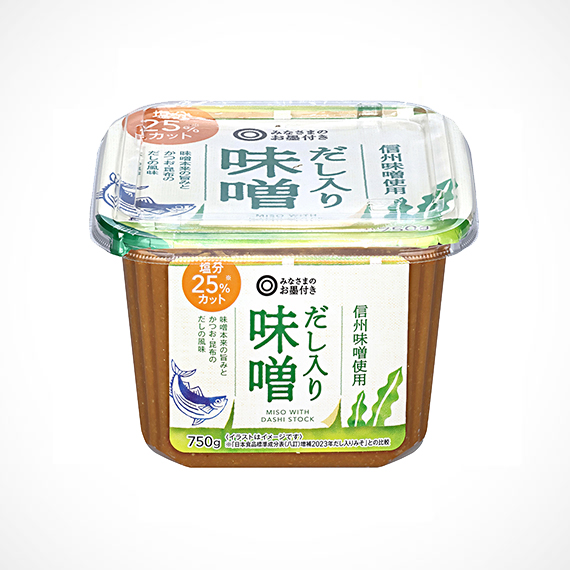 塩分25%カット 信州味噌使用 だし入り味噌 750g