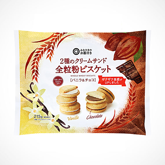 2種のクリームサンド 全粒粉ビスケット バニラ&チョコ 215g