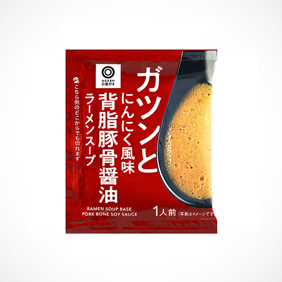 ガツンとにんにく風味 背脂豚骨醤油ラーメンスープ 55g