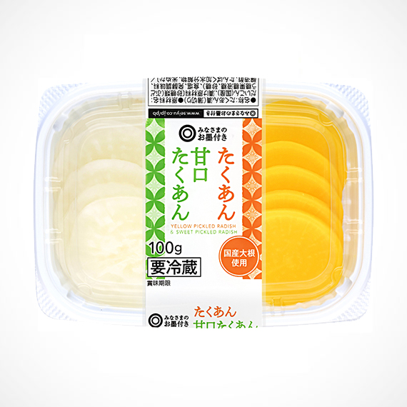 たくあん 甘口たくあん 100g