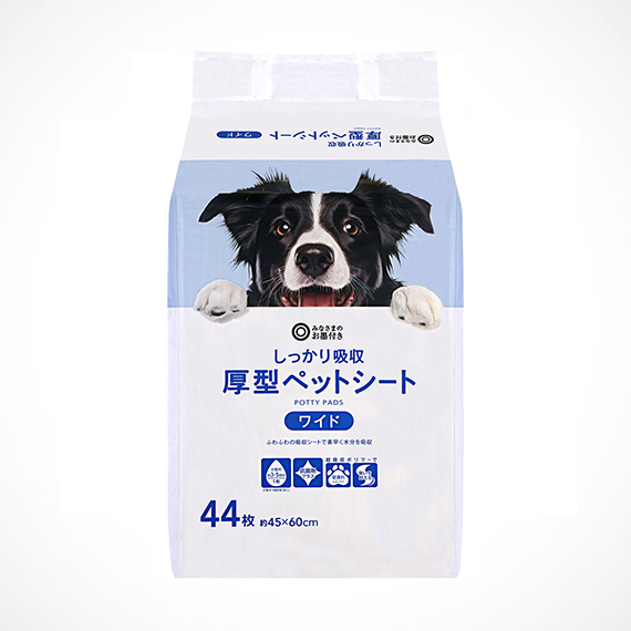 しっかり吸収 厚型ペットシート ワイド 44枚（約45×60cm）