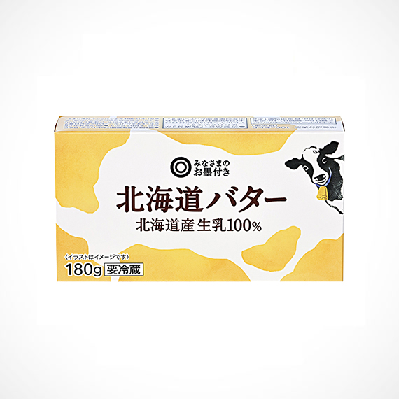 北海道バター 180g