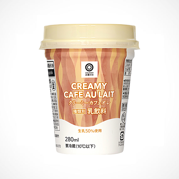 クリーミーカフェオレ 生乳50%使用 280ml