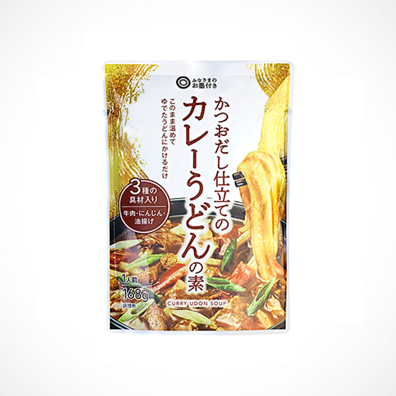 かつおだし仕立ての カレーうどんの素 1人前/168g