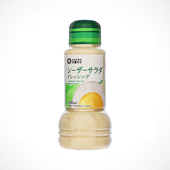 シーザーサラダドレッシング 380ml