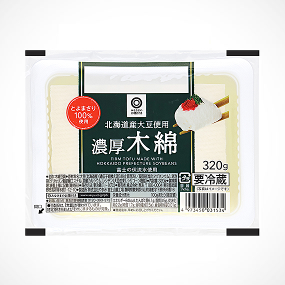 北海道産大豆使用 濃厚木綿 320g