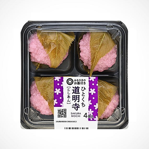 ひとくち道明寺 [こしあん]  4個入