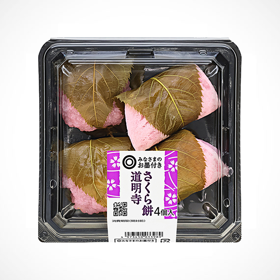 さくら餅 道明寺 4個入（2個＋2個）