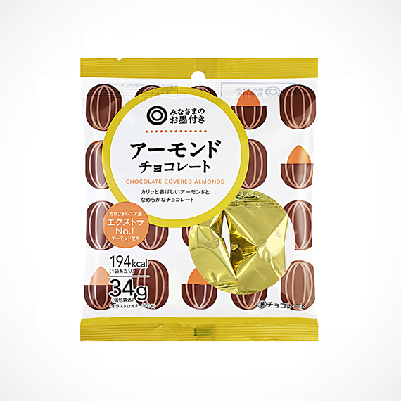 アーモンドチョコレート 34g