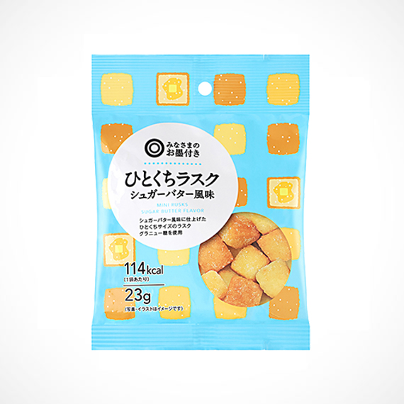 ひとくちラスク シュガーバター風味 23g