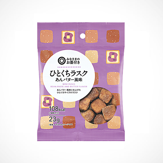 ひとくちラスク あんバター風味 23g
