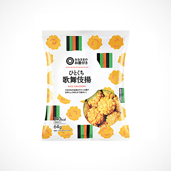 ひとくち歌舞伎揚 64g