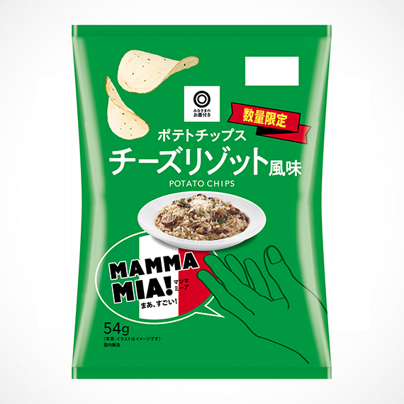ポテトチップス チーズリゾット風味 54g